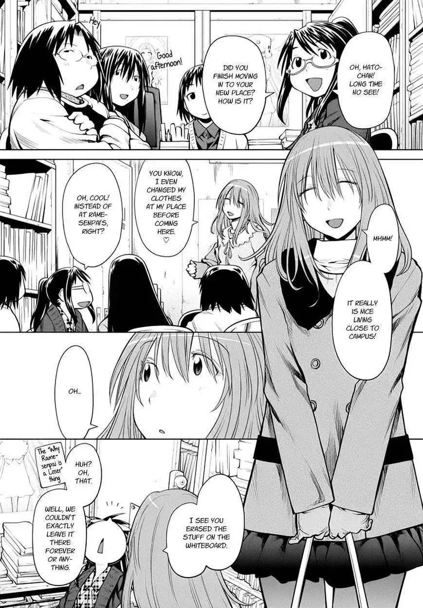 Genshiken Nidaime - The Society for the Study of Modern Visual Culture II Chapter 97 4